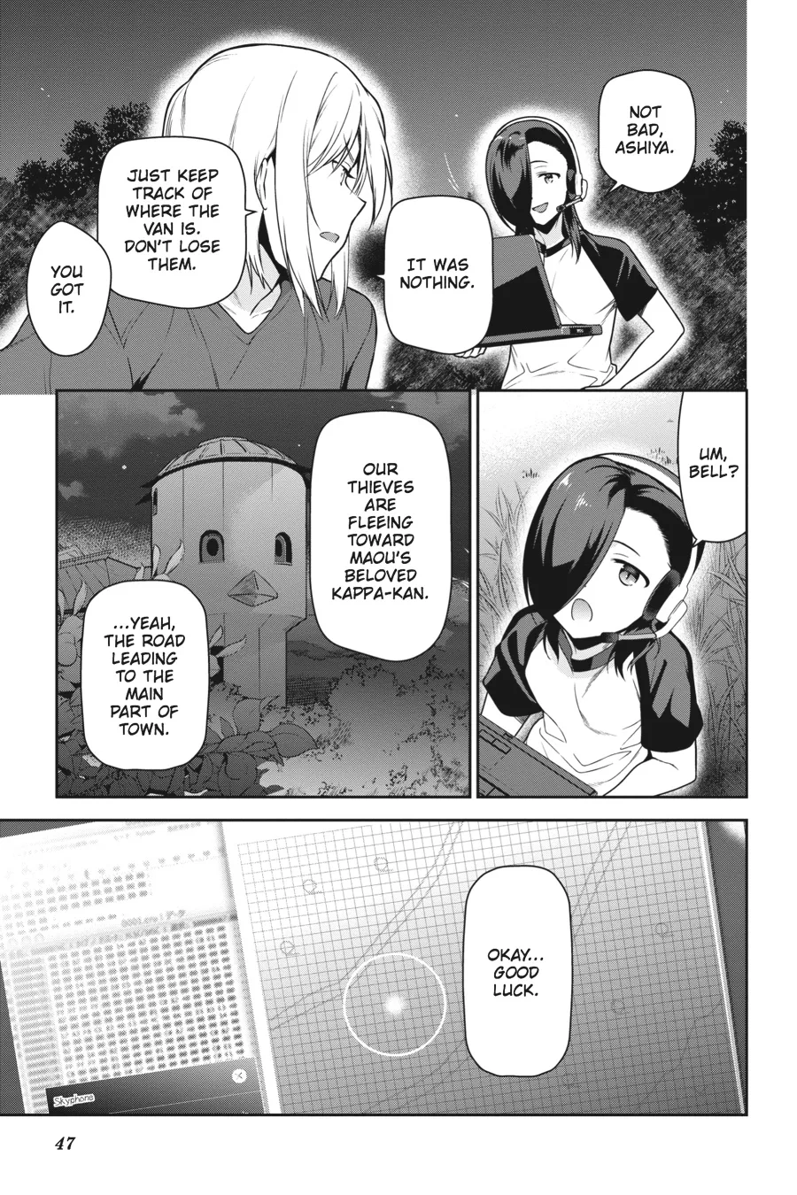 The Devil is a Part-Timer!, chapter 61, page 13