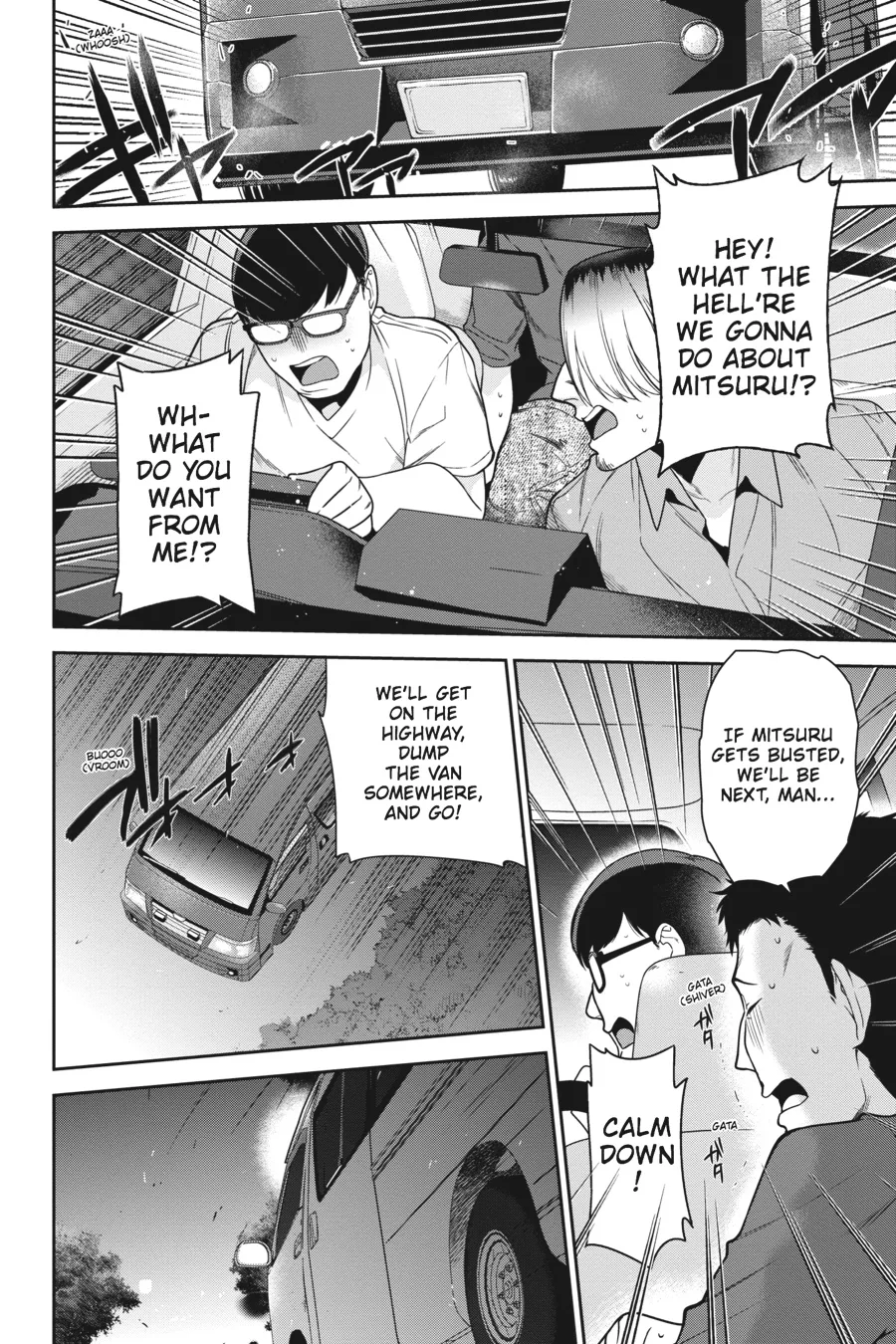 The Devil is a Part-Timer!, chapter 61, page 14
