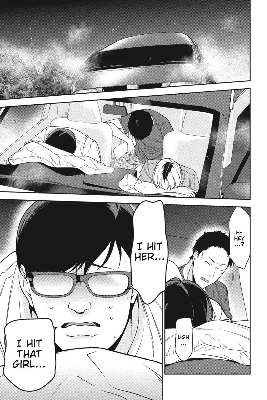 The Devil is a Part-Timer!, chapter 61, page 17