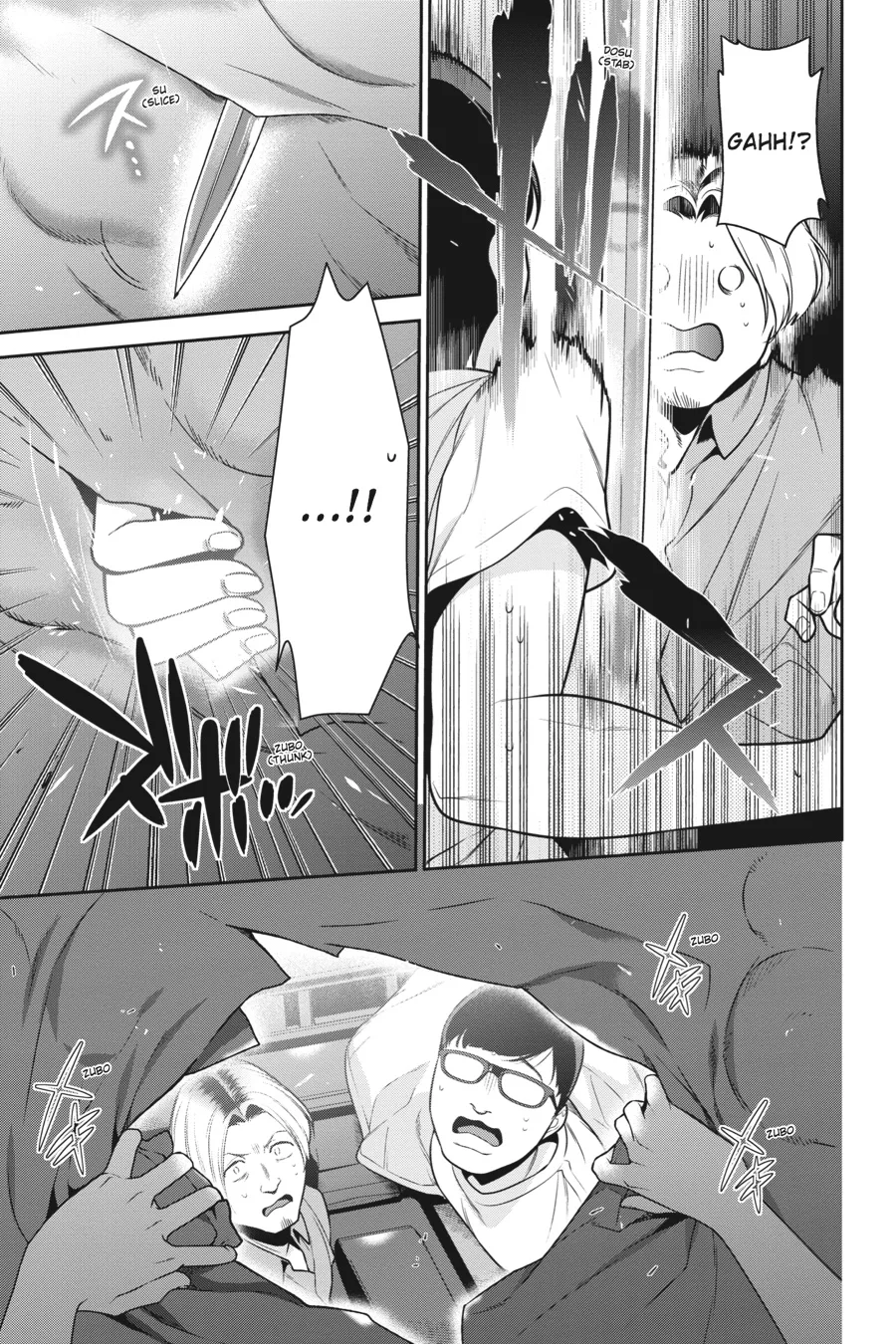 The Devil is a Part-Timer!, chapter 61, page 21