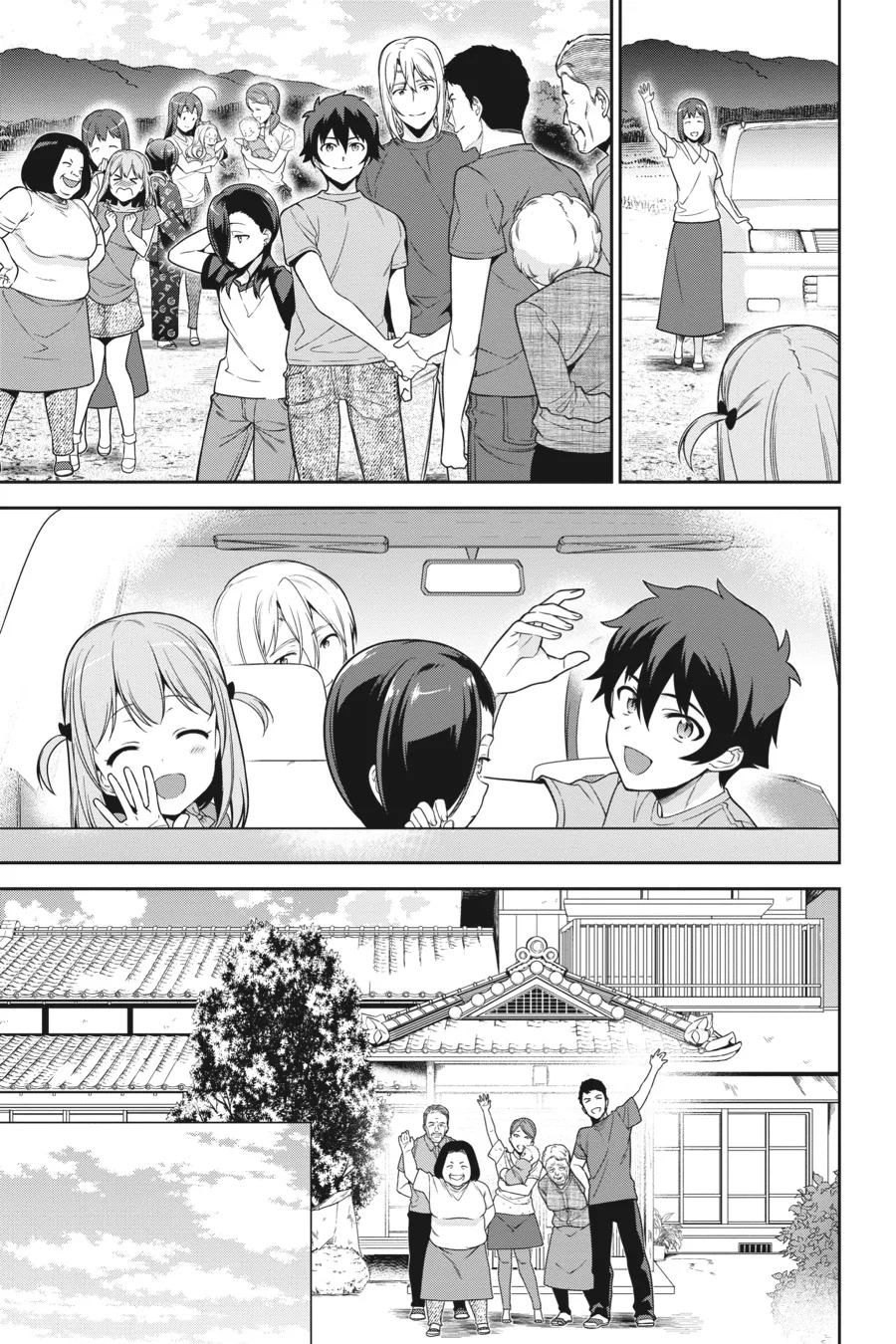 The Devil is a Part-Timer!, chapter 62, page 12