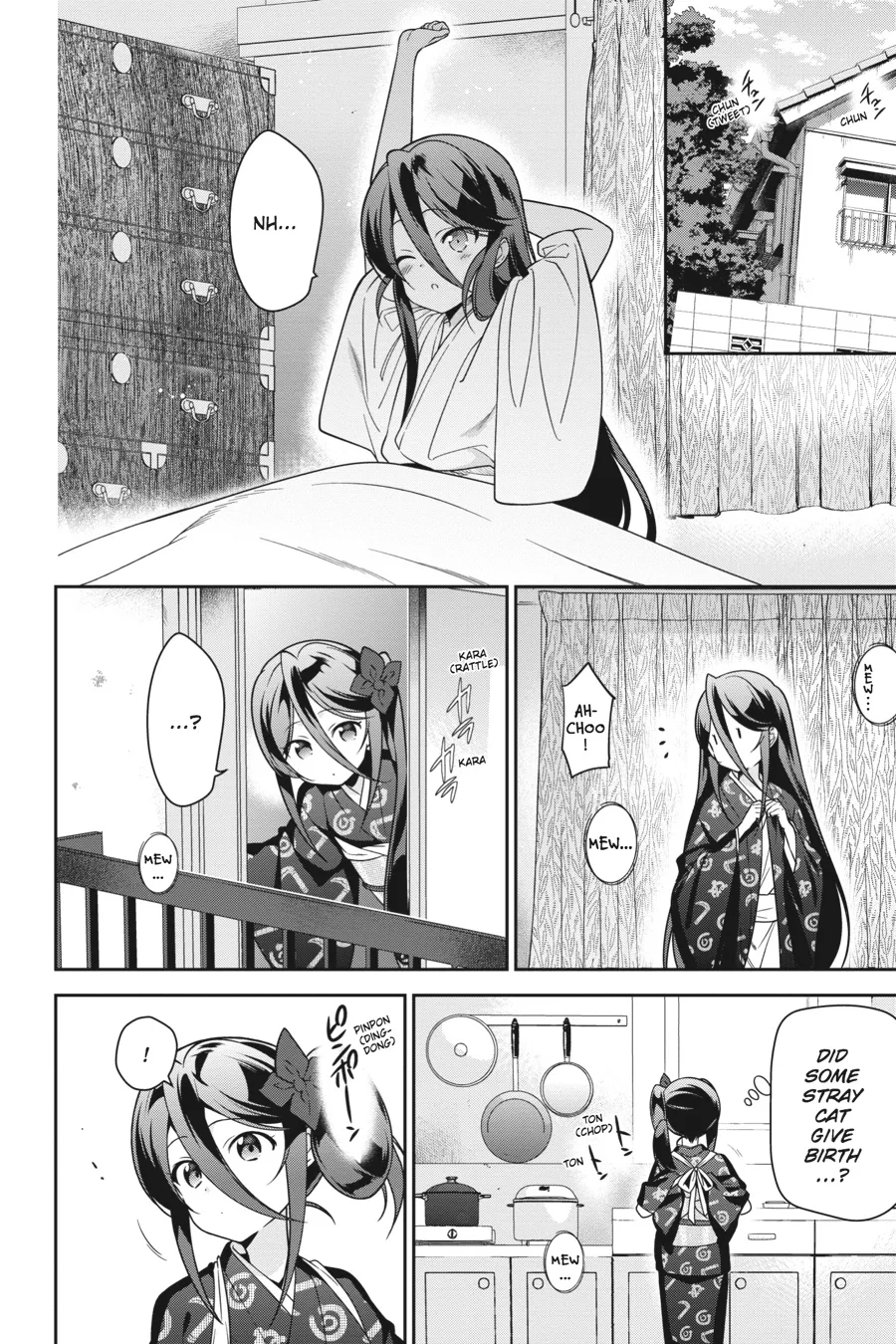 The Devil is a Part-Timer!, chapter 63, page 4