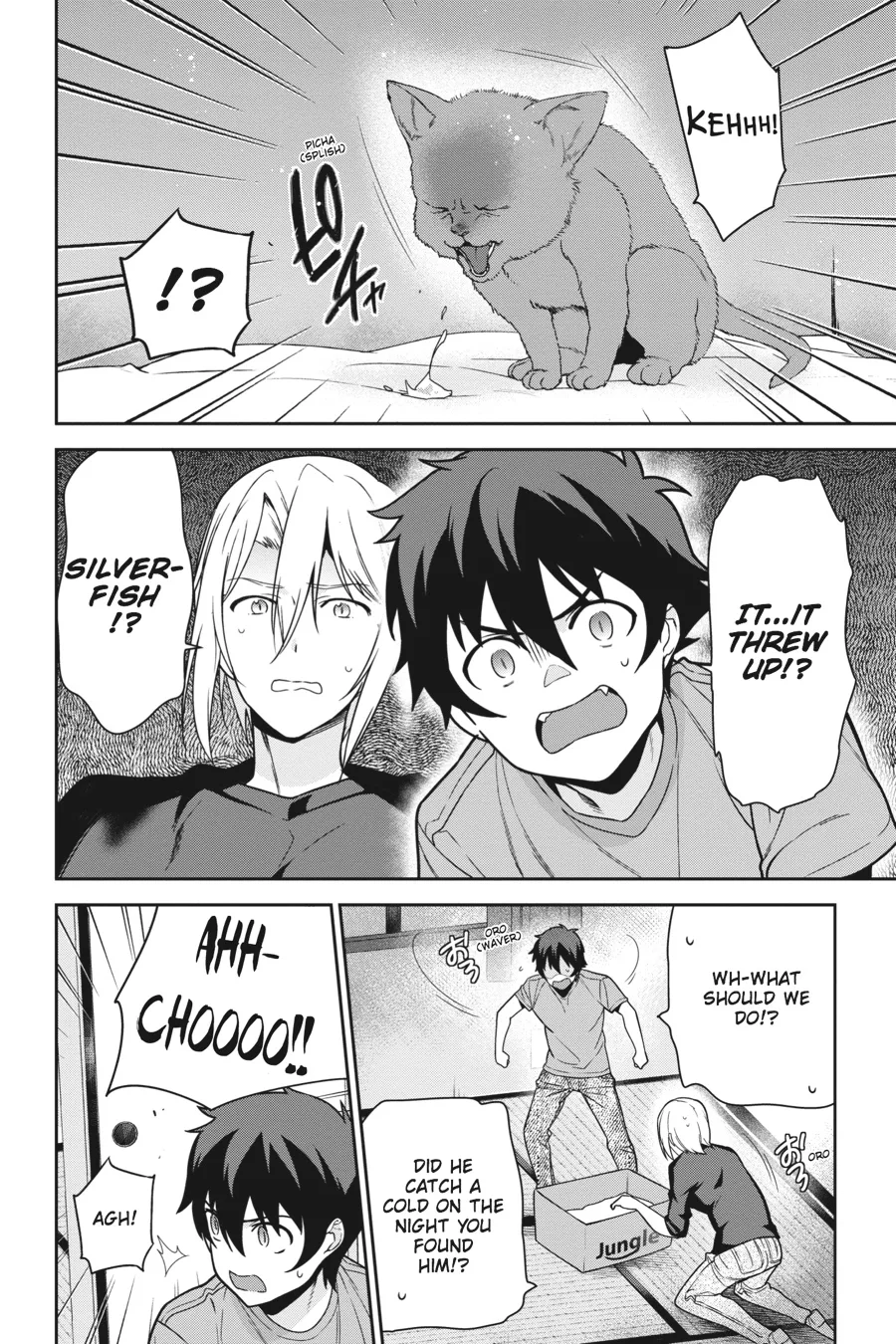 The Devil is a Part-Timer!, chapter 64, page 4