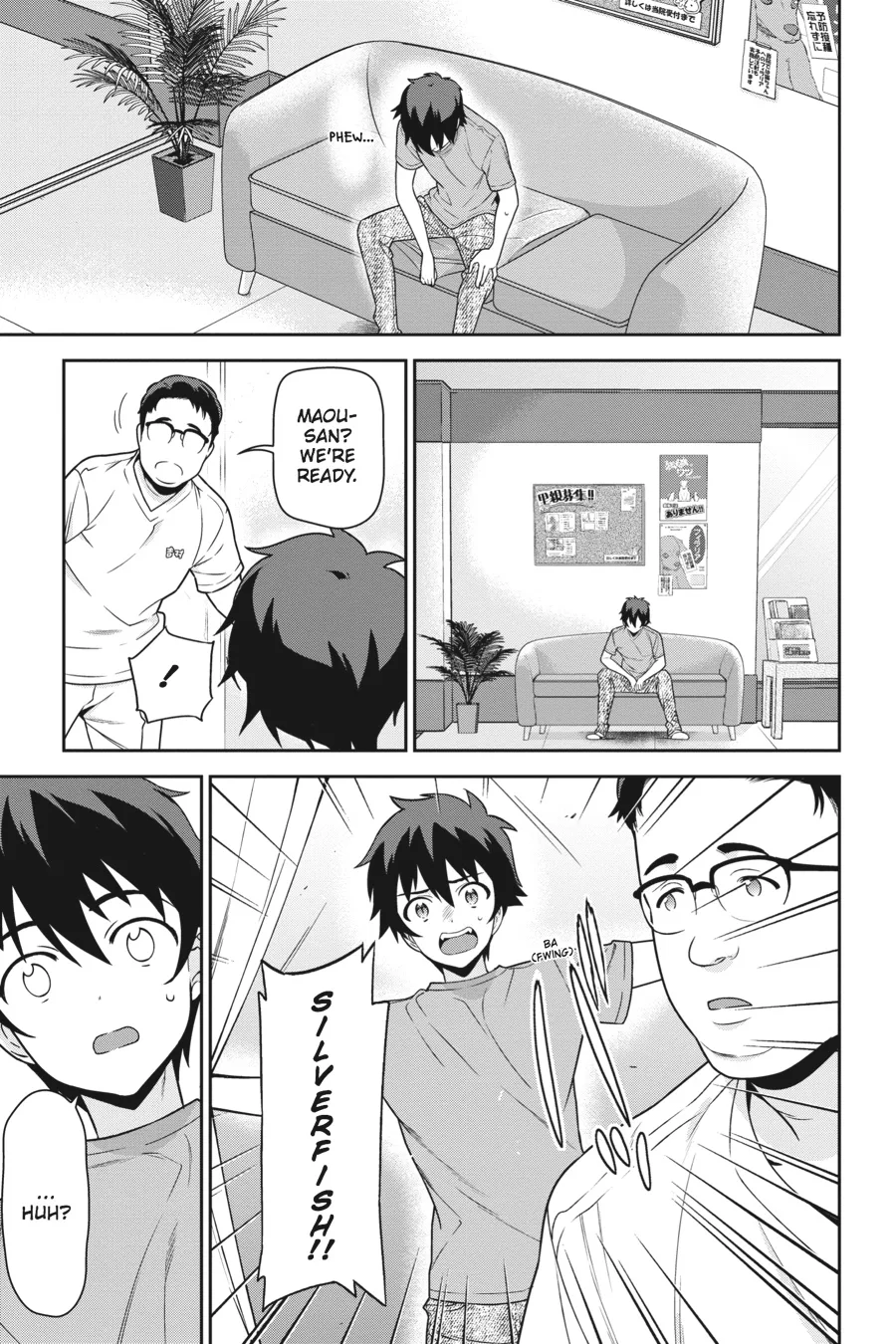 The Devil is a Part-Timer!, chapter 64, page 7