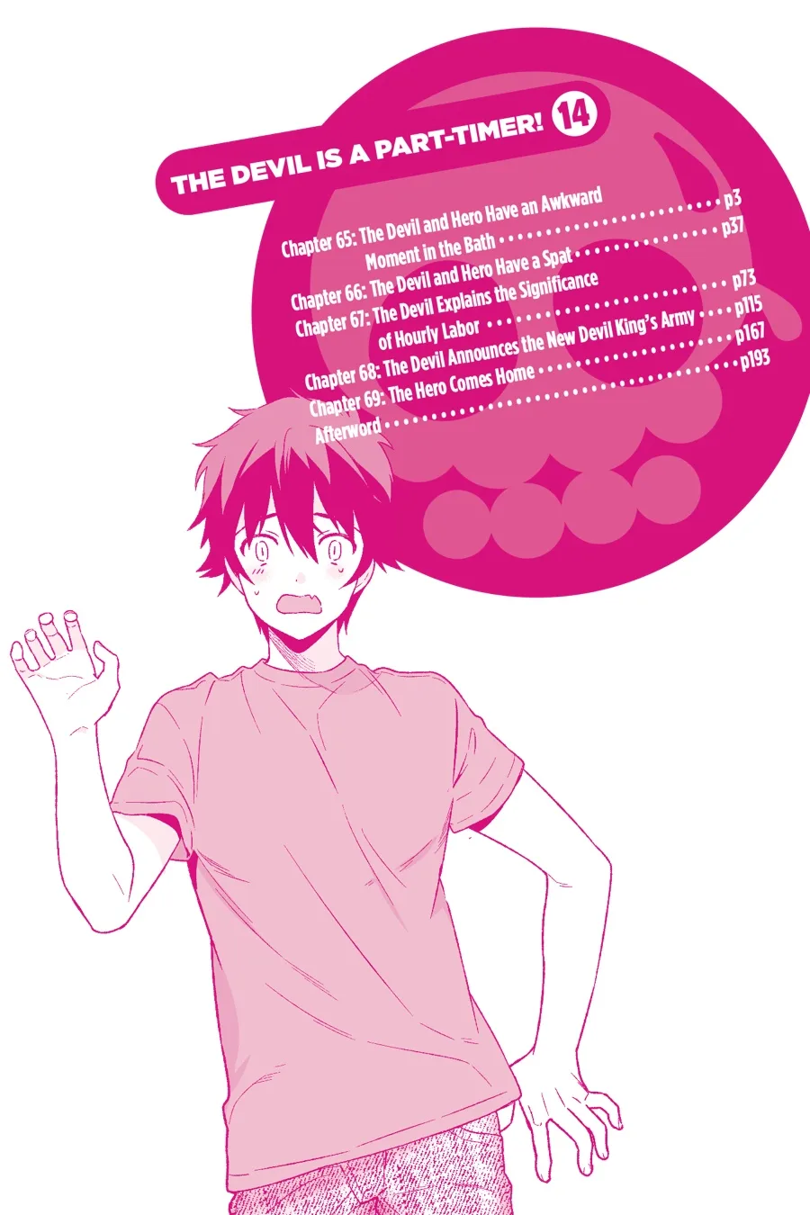 The Devil is a Part-Timer!, chapter 65, page 3