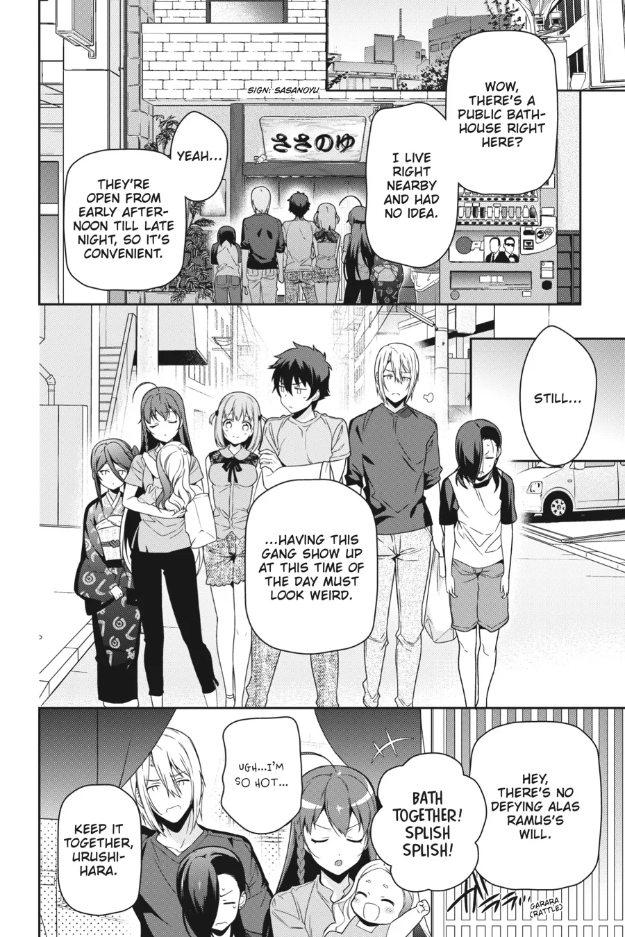 The Devil is a Part-Timer!, chapter 65, page 15
