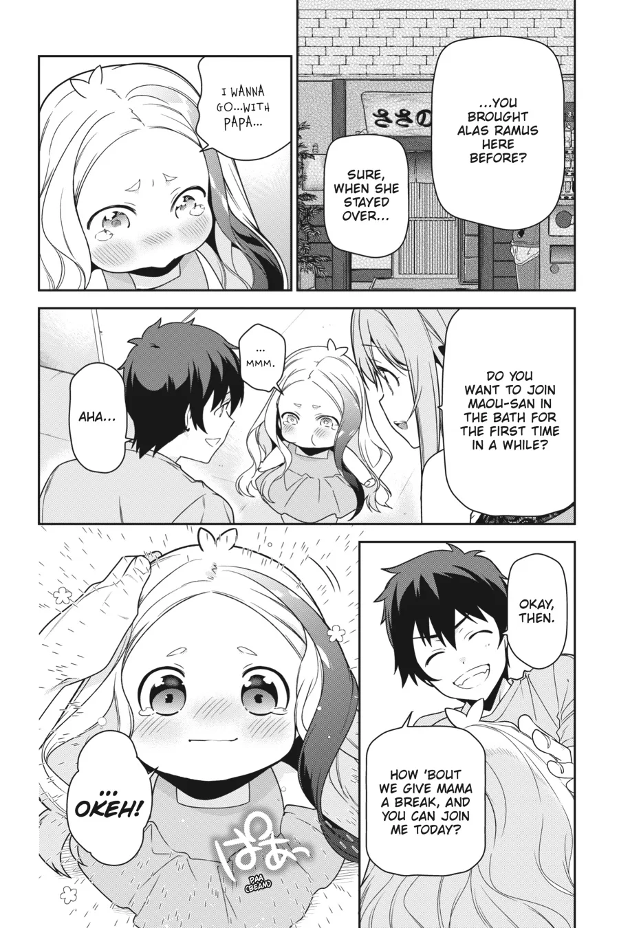 The Devil is a Part-Timer!, chapter 65, page 17