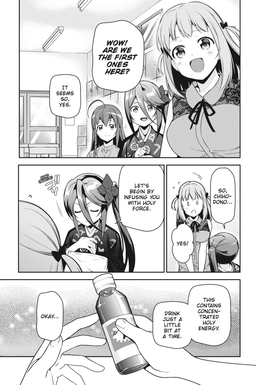 The Devil is a Part-Timer!, chapter 65, page 20