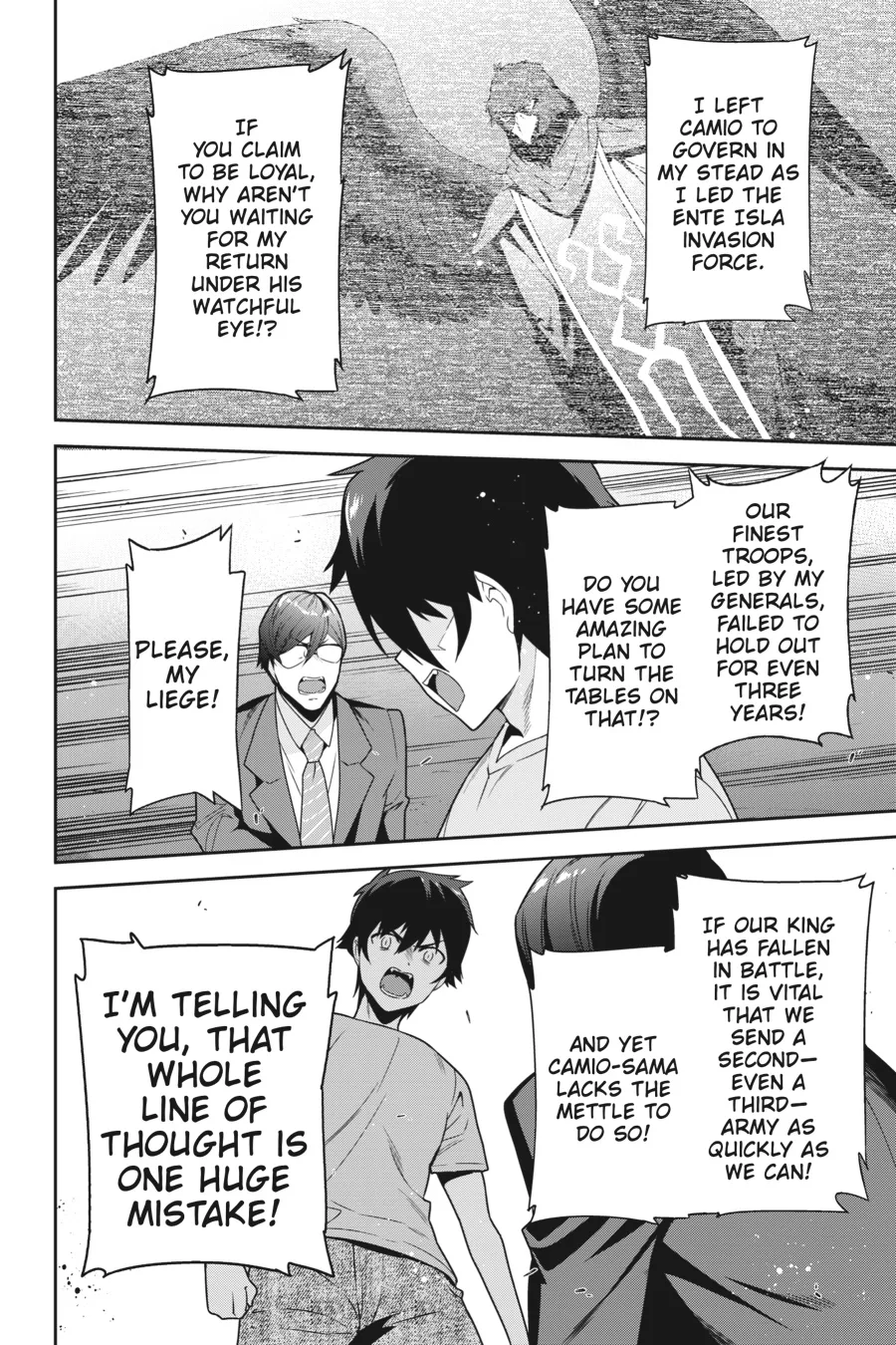 The Devil is a Part-Timer!, chapter 66, page 20