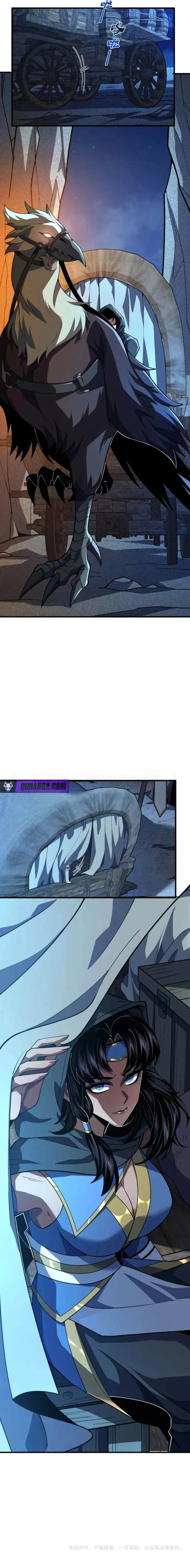 The SS-Rank Freshman at Dawn Academy, chapter 22, page 7