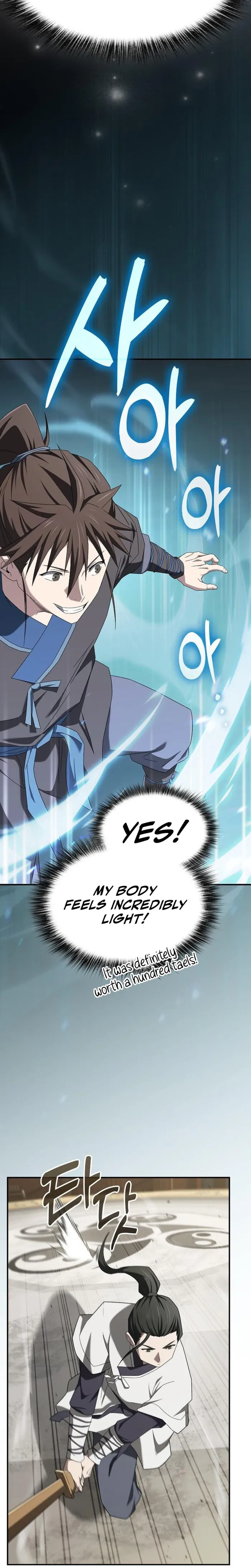 Golden Martial God, chapter 22, page 11