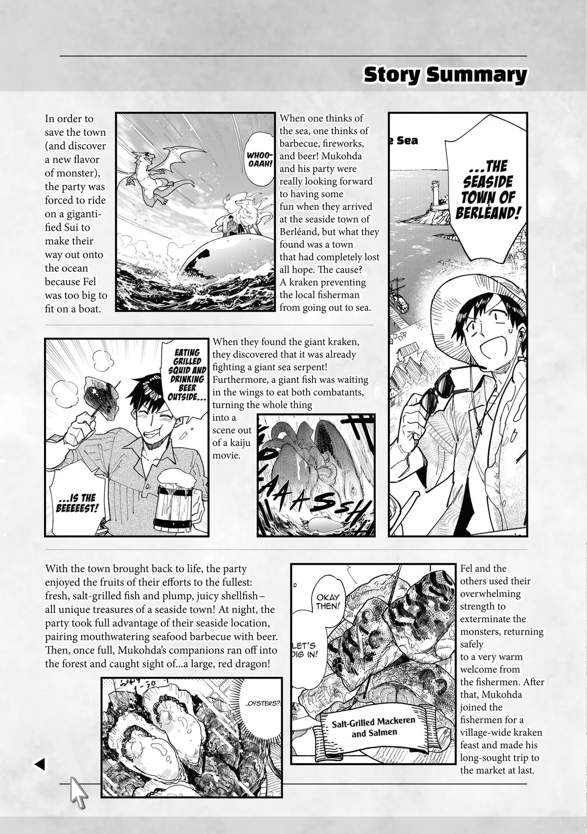 Campfire Cooking in Another World with My Absurd Skill, chapter 60, page 5