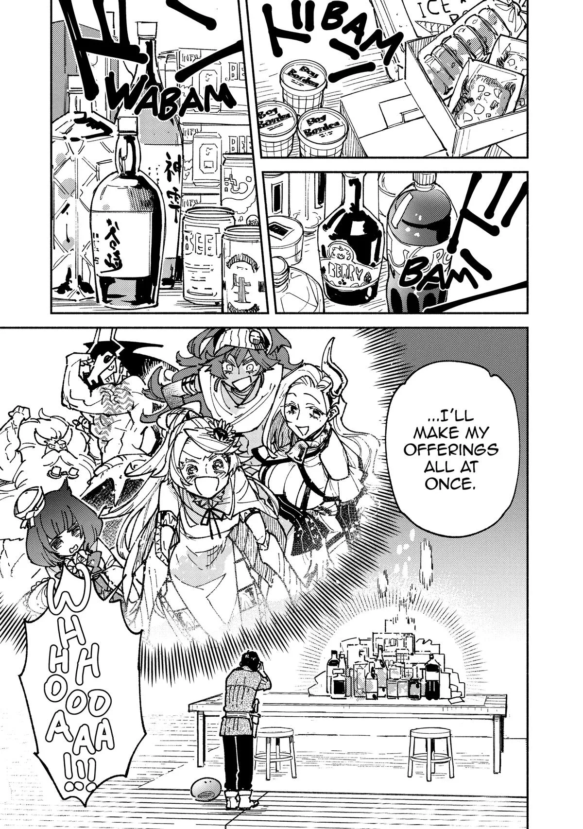 Campfire Cooking in Another World with My Absurd Skill, chapter 62, page 13