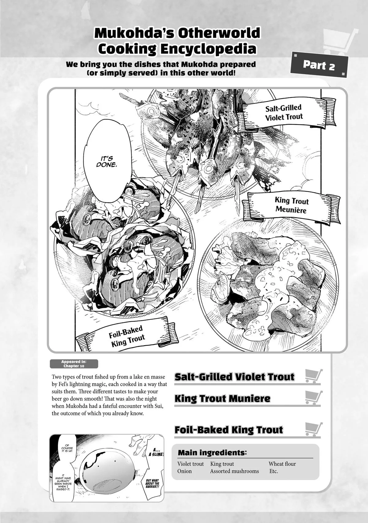 Campfire Cooking in Another World with My Absurd Skill, chapter 63, page 25