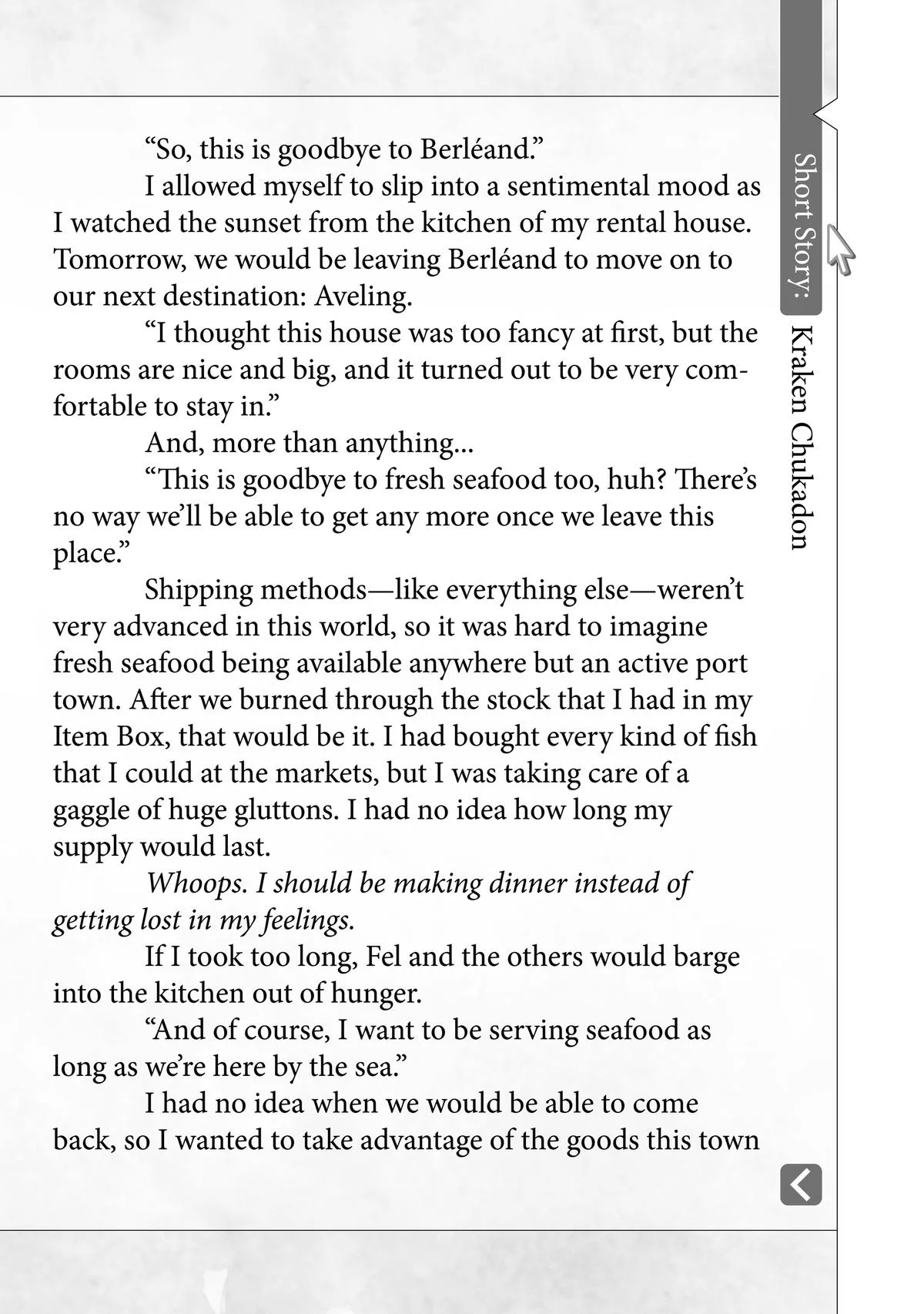 Campfire Cooking in Another World with My Absurd Skill, chapter 63, page 43