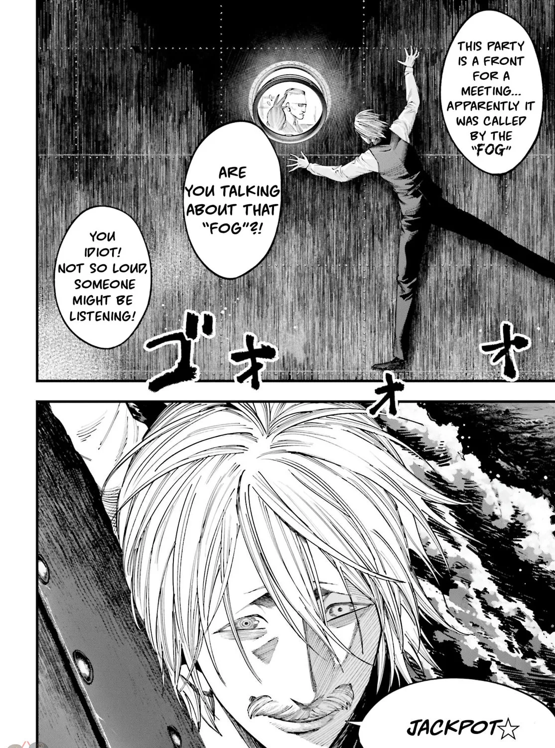 Record of Ragnarok: The Jack the Ripper Case Files, chapter 16, page 36