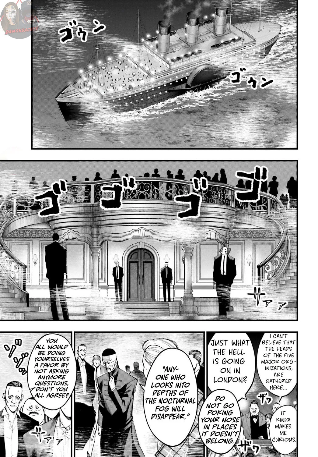 Record of Ragnarok: The Jack the Ripper Case Files, chapter 17, page 2