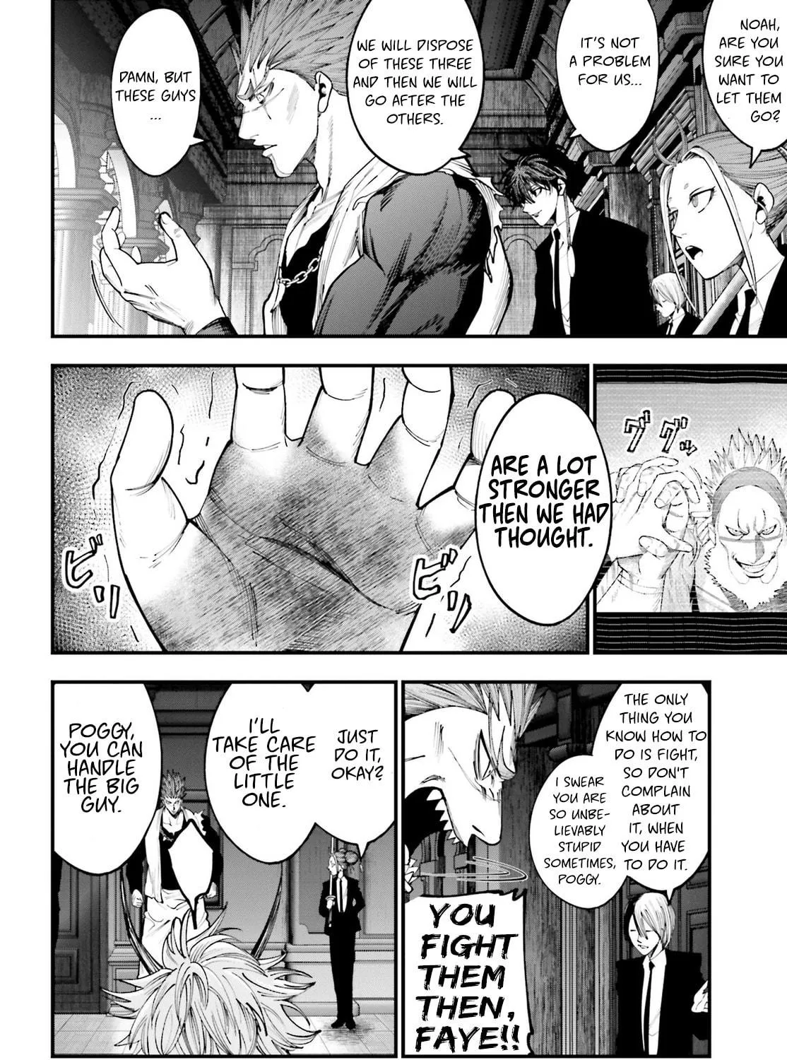 Record of Ragnarok: The Jack the Ripper Case Files, chapter 18, page 23