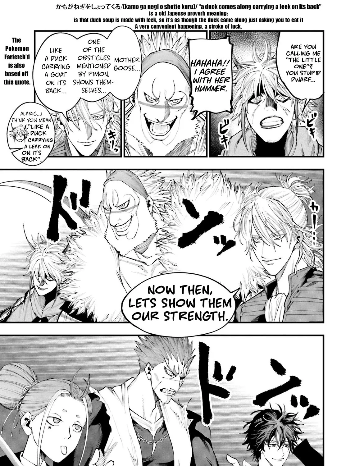 Record of Ragnarok: The Jack the Ripper Case Files, chapter 18, page 25