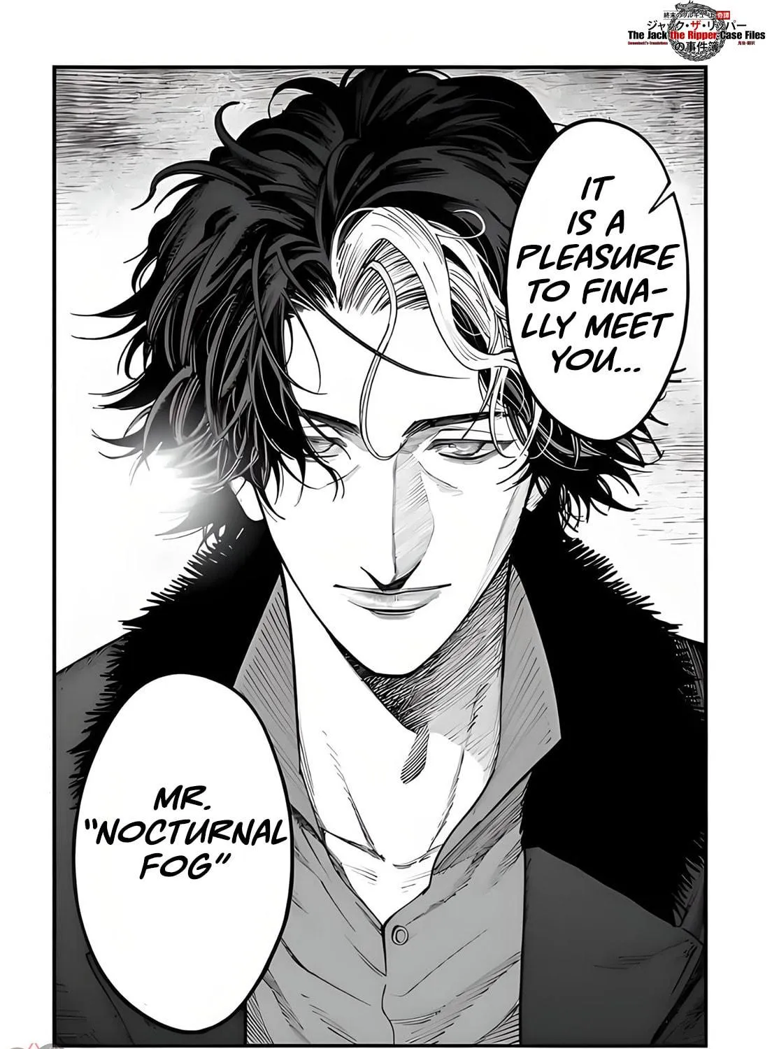 Record of Ragnarok: The Jack the Ripper Case Files, chapter 18, page 41
