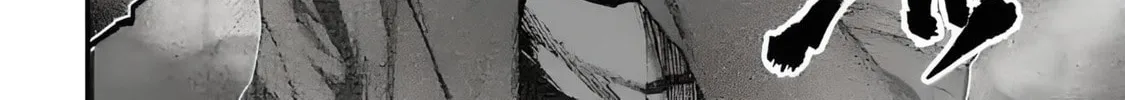 Record of Ragnarok: The Jack the Ripper Case Files, chapter 19, page 16
