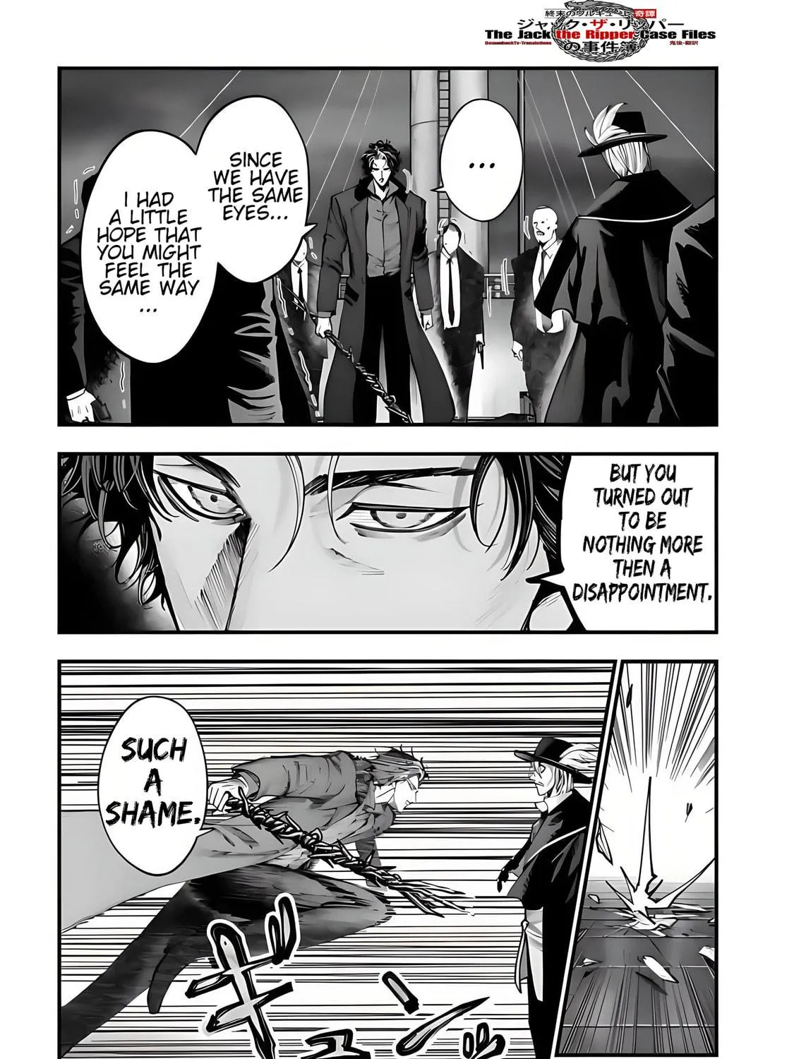 Record of Ragnarok: The Jack the Ripper Case Files, chapter 20, page 8