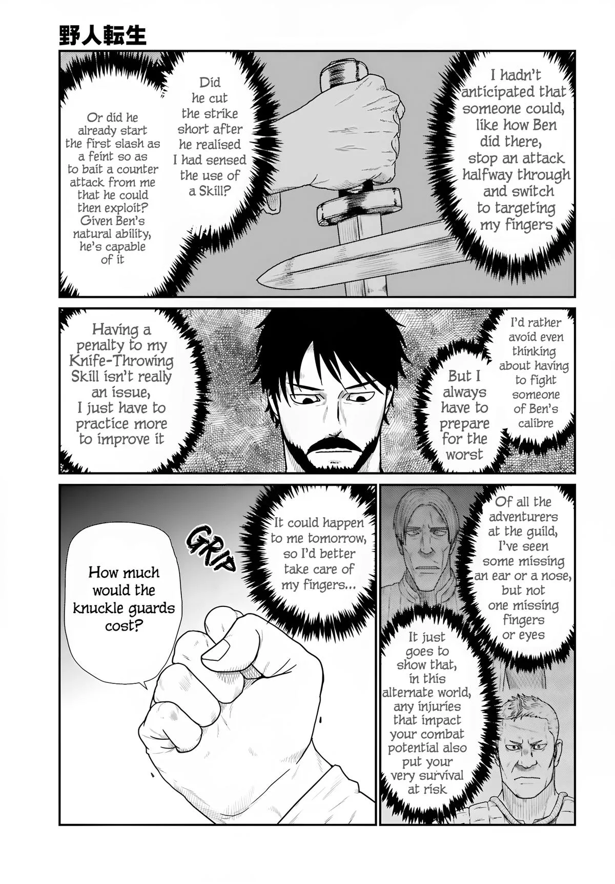 Yajin Tensei: Karate Survivor in Another World, chapter 70, page 9