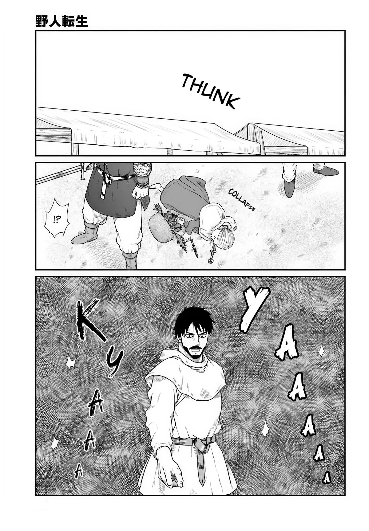 Yajin Tensei: Karate Survivor in Another World, chapter 70, page 27