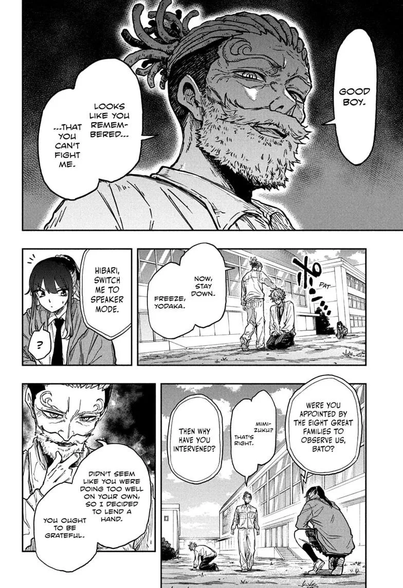 Shinobi Undercover Manga, chapter 89, page 6