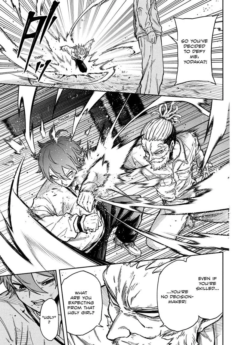 Shinobi Undercover Manga, chapter 89, page 9