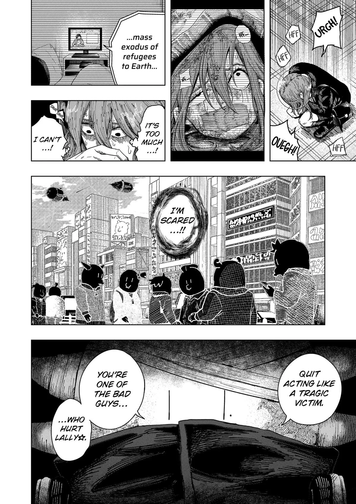 Drama Queen, chapter 61, page 8