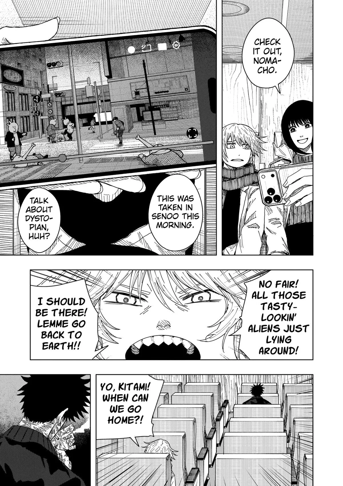 Drama Queen, chapter 62, page 11