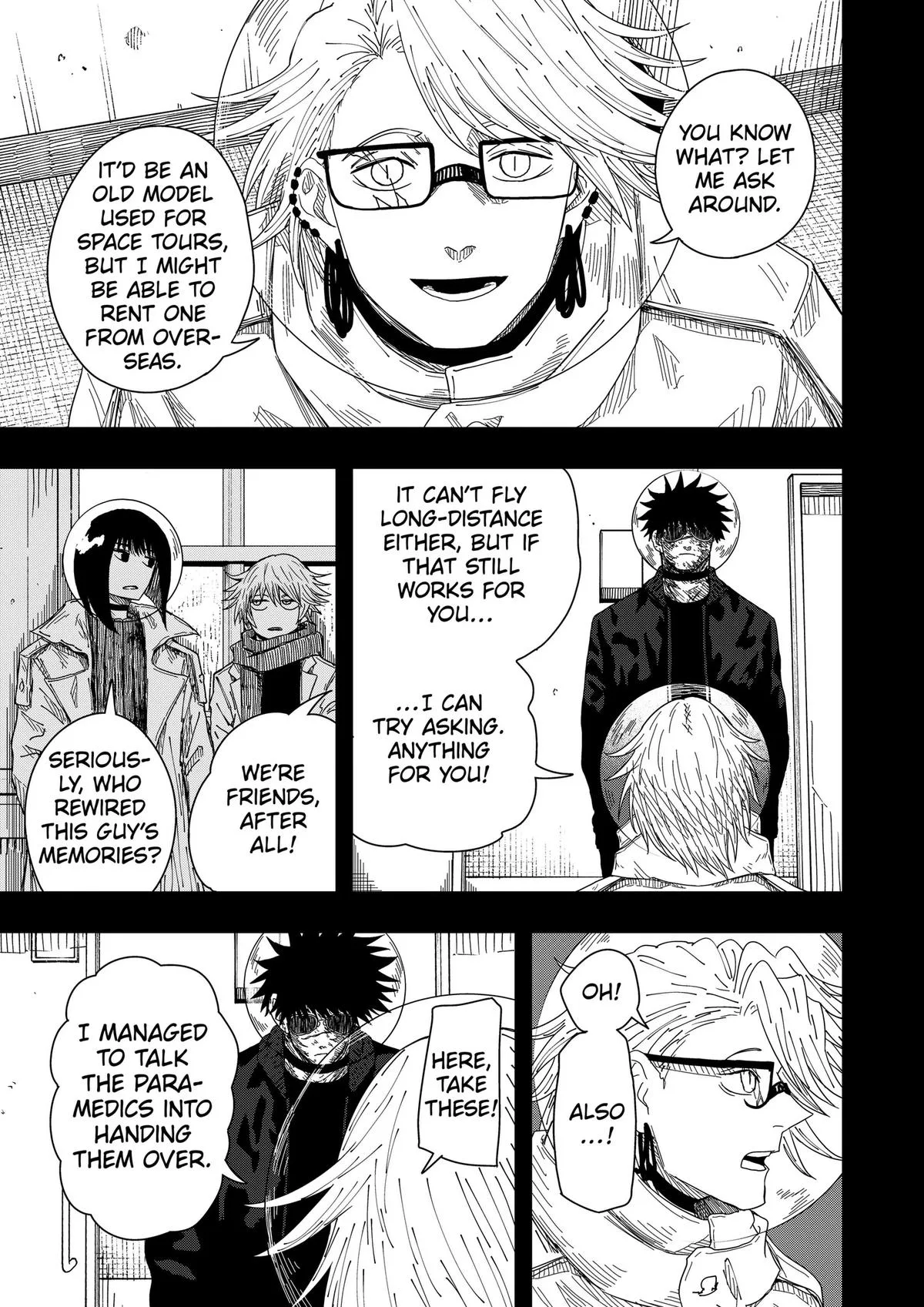 Drama Queen, chapter 62, page 17