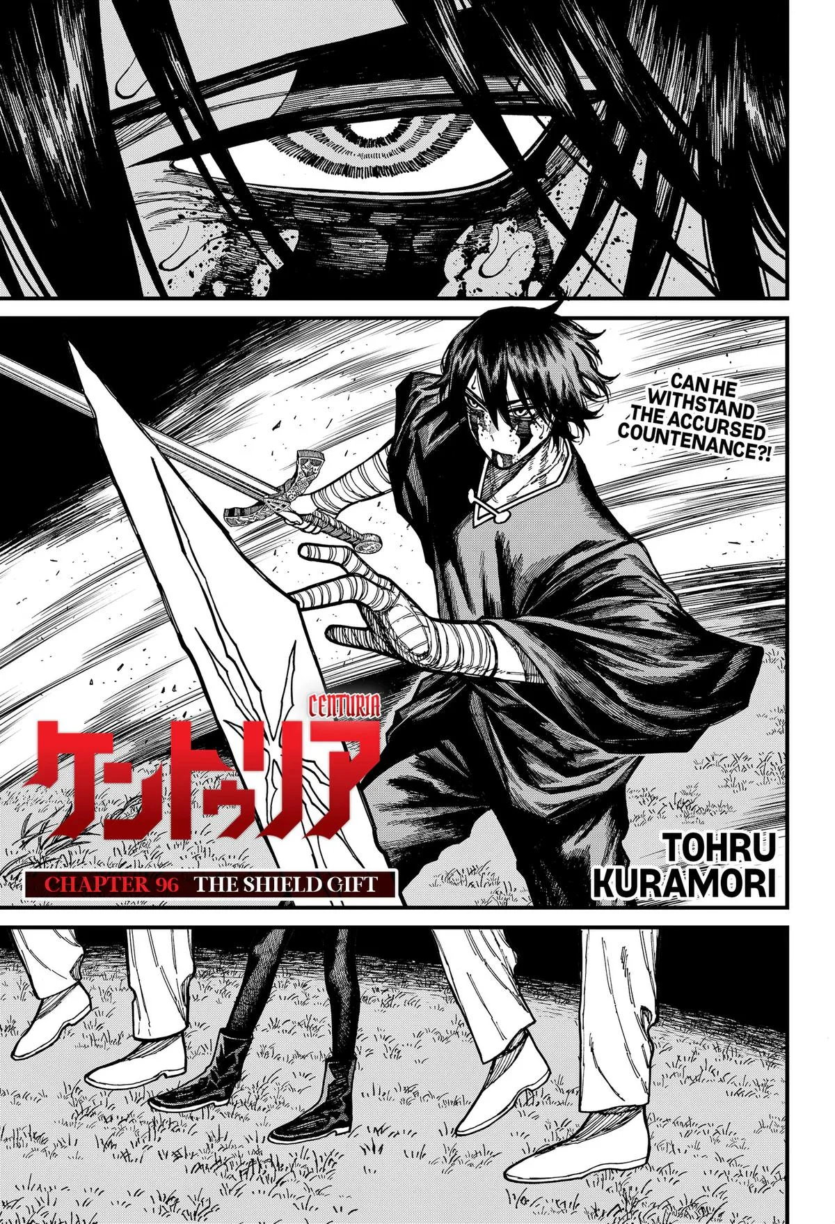 Centuria, chapter 96, page 1