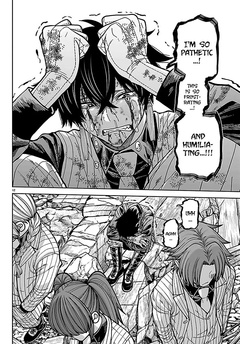 Tougen Anki, chapter 271, page 12