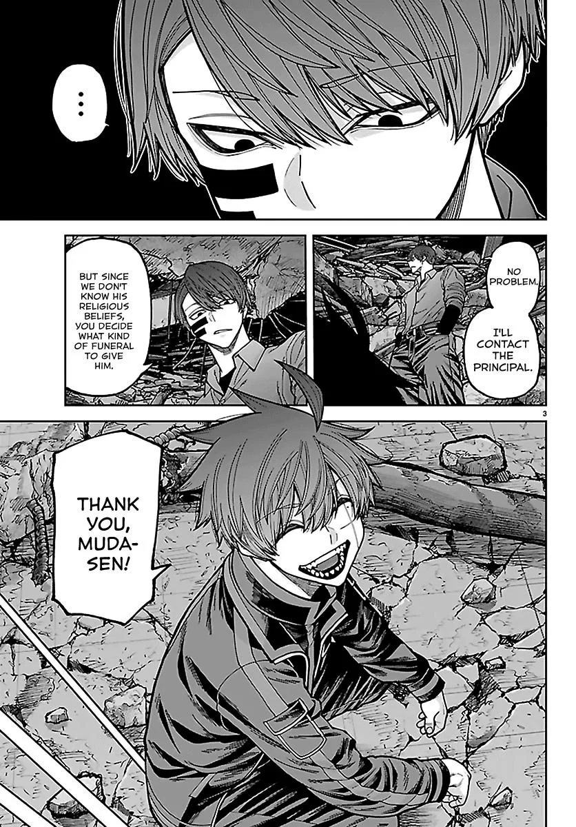 Tougen Anki, chapter 272, page 3