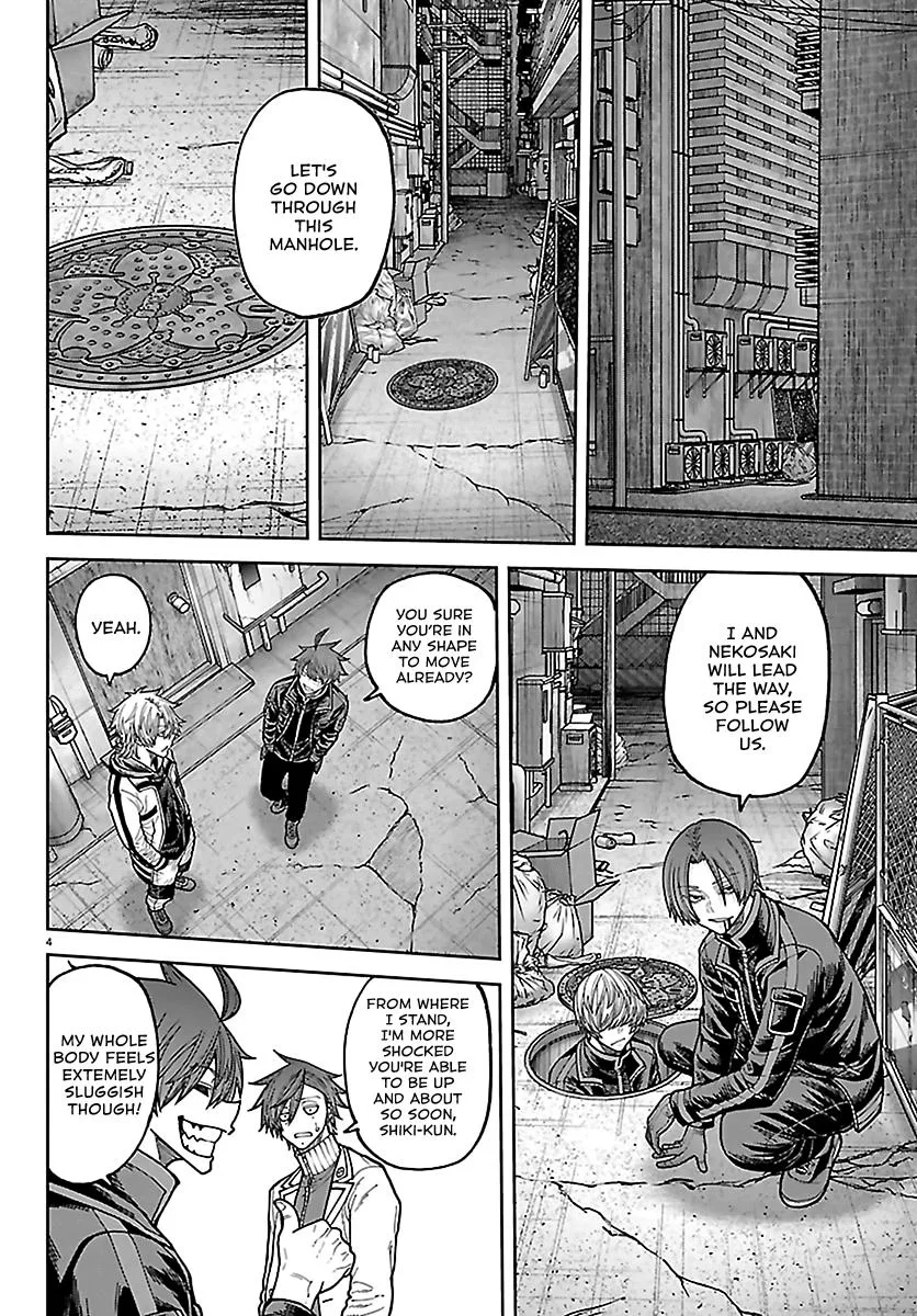 Tougen Anki, chapter 272, page 4