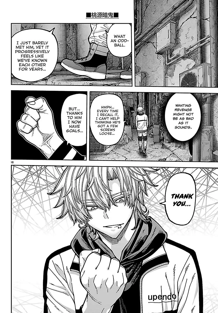 Tougen Anki, chapter 272, page 18