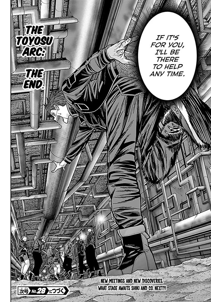 Tougen Anki, chapter 272, page 20