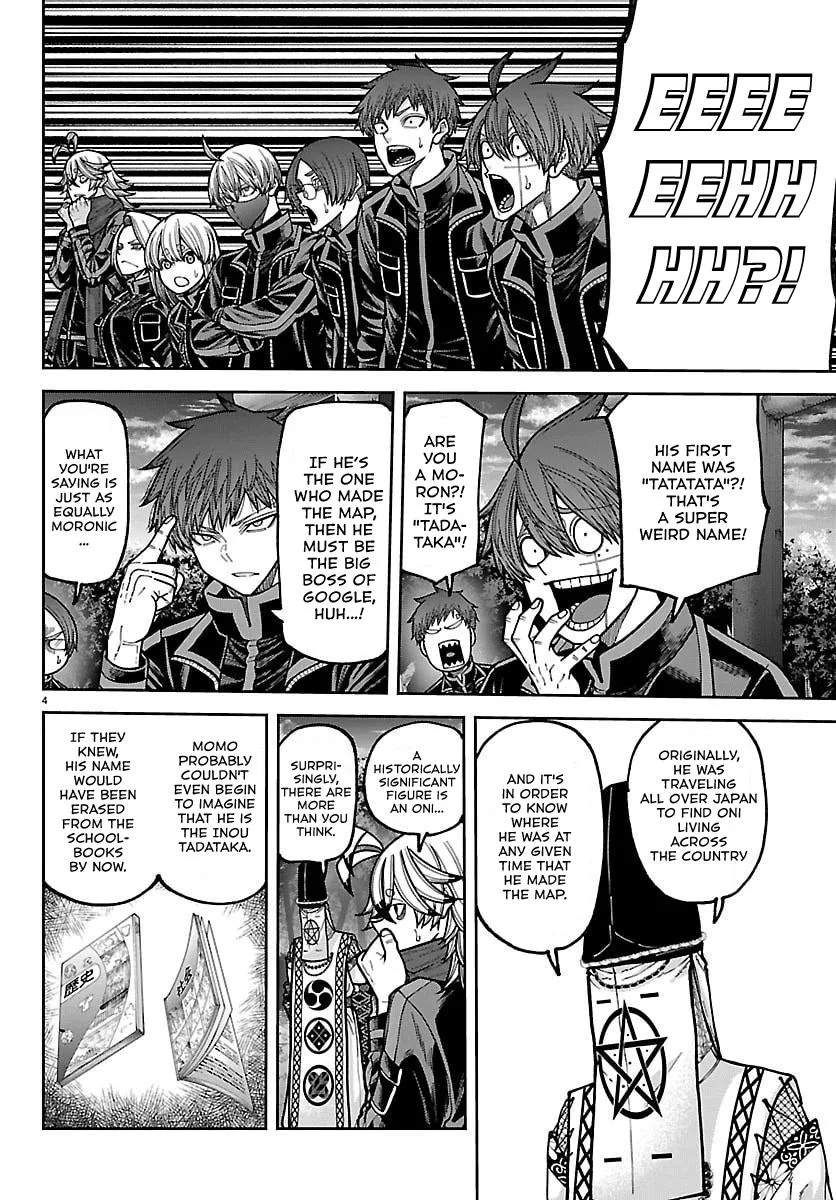 Tougen Anki, chapter 273, page 4