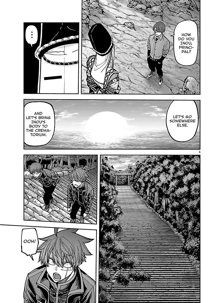Tougen Anki, chapter 273, page 5