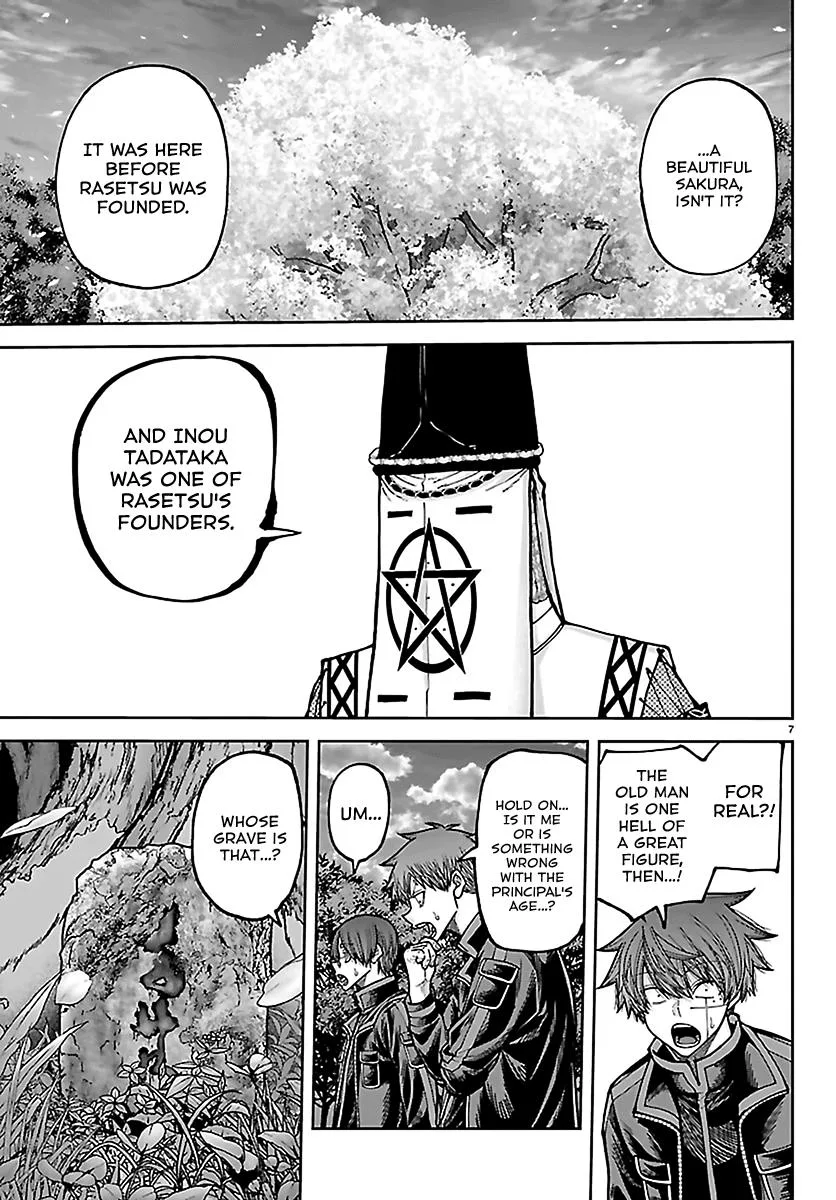 Tougen Anki, chapter 273, page 7