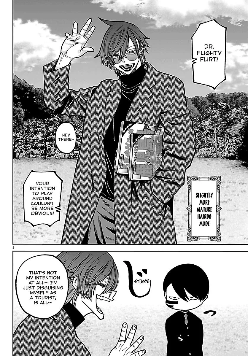 Tougen Anki, chapter 274, page 2