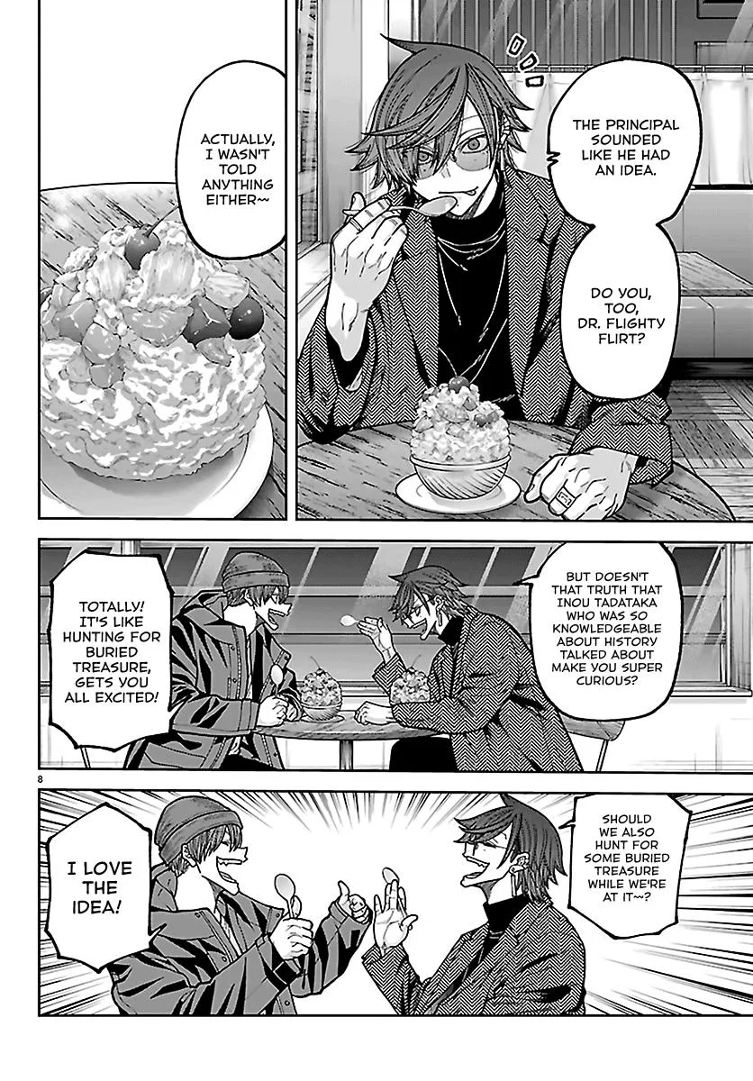 Tougen Anki, chapter 274, page 8
