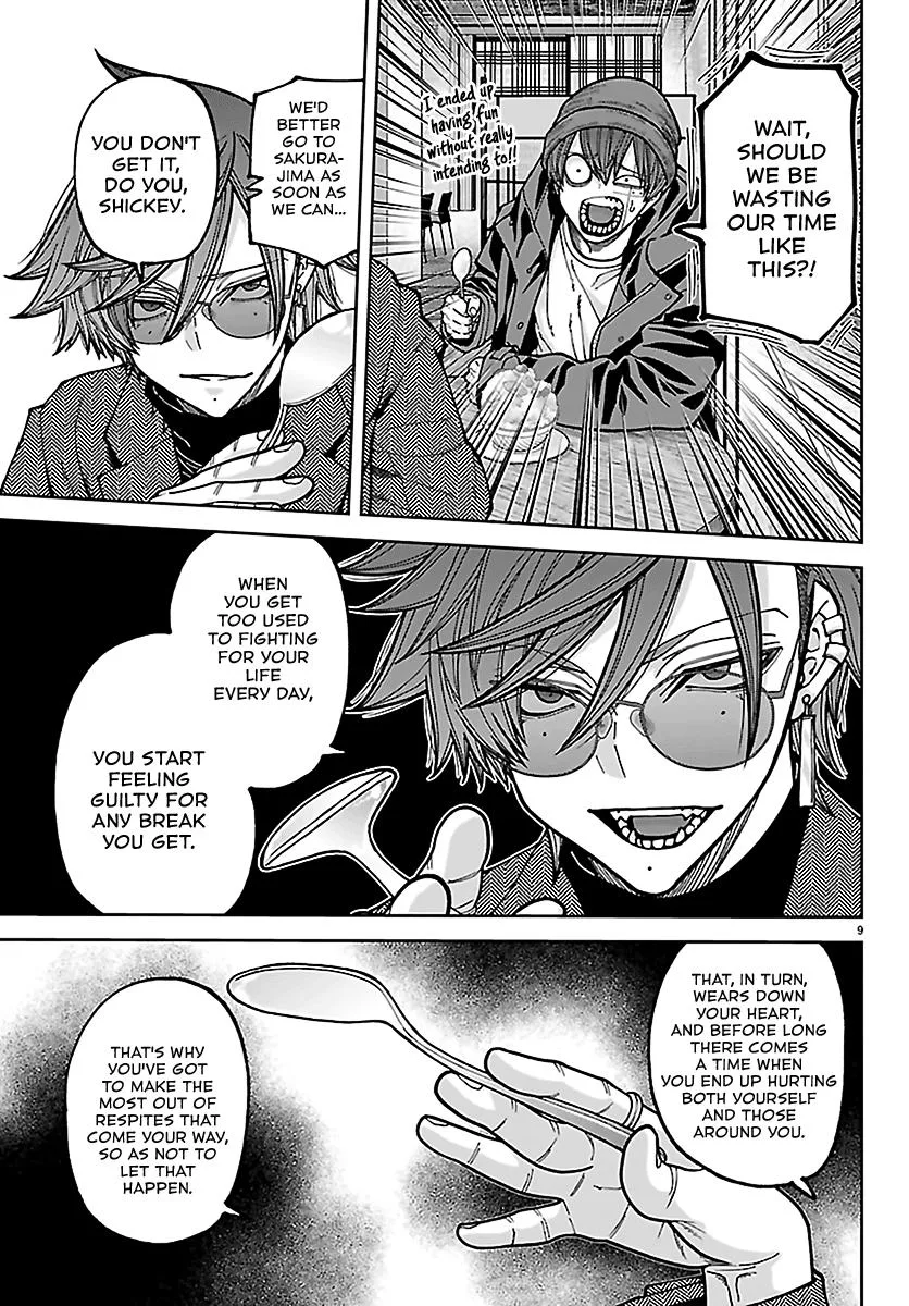 Tougen Anki, chapter 274, page 9