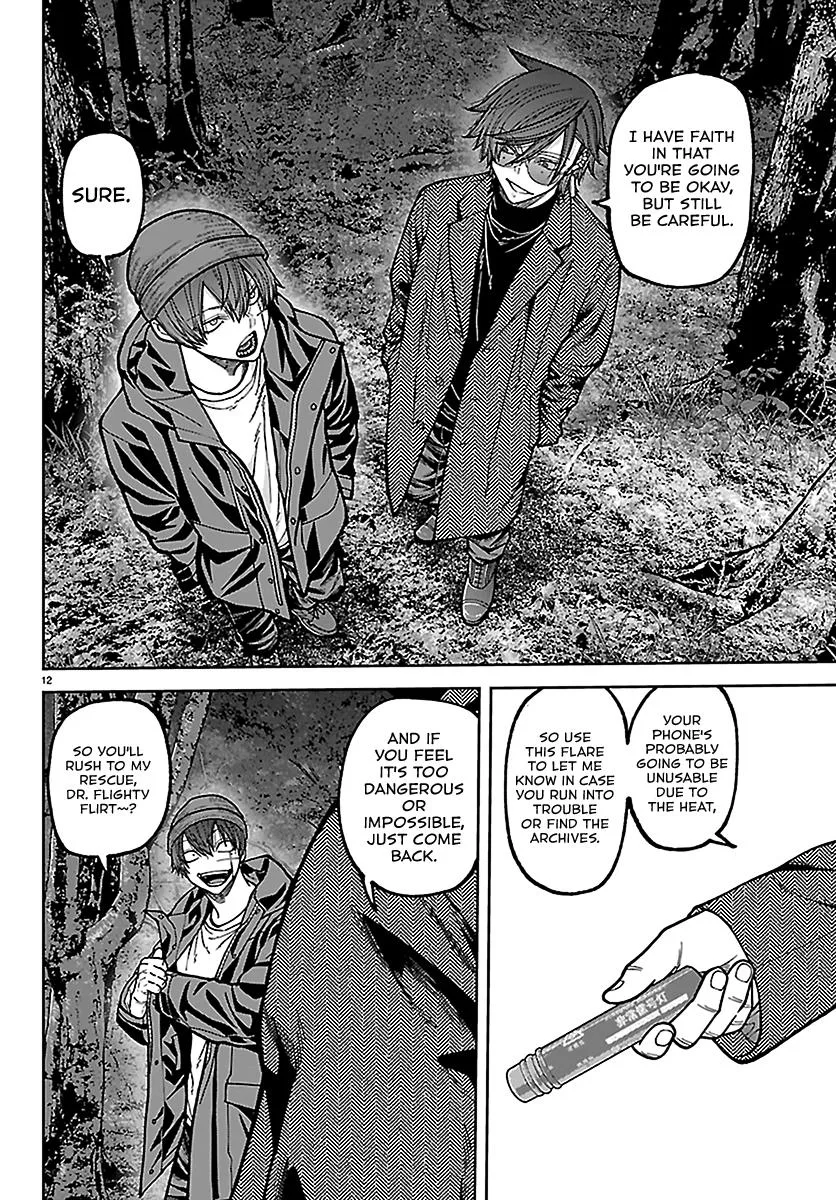 Tougen Anki, chapter 275, page 12