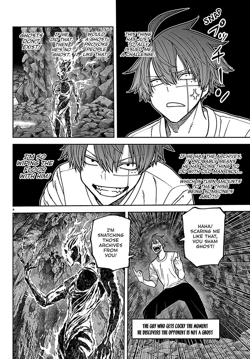 Tougen Anki, chapter 276, page 4