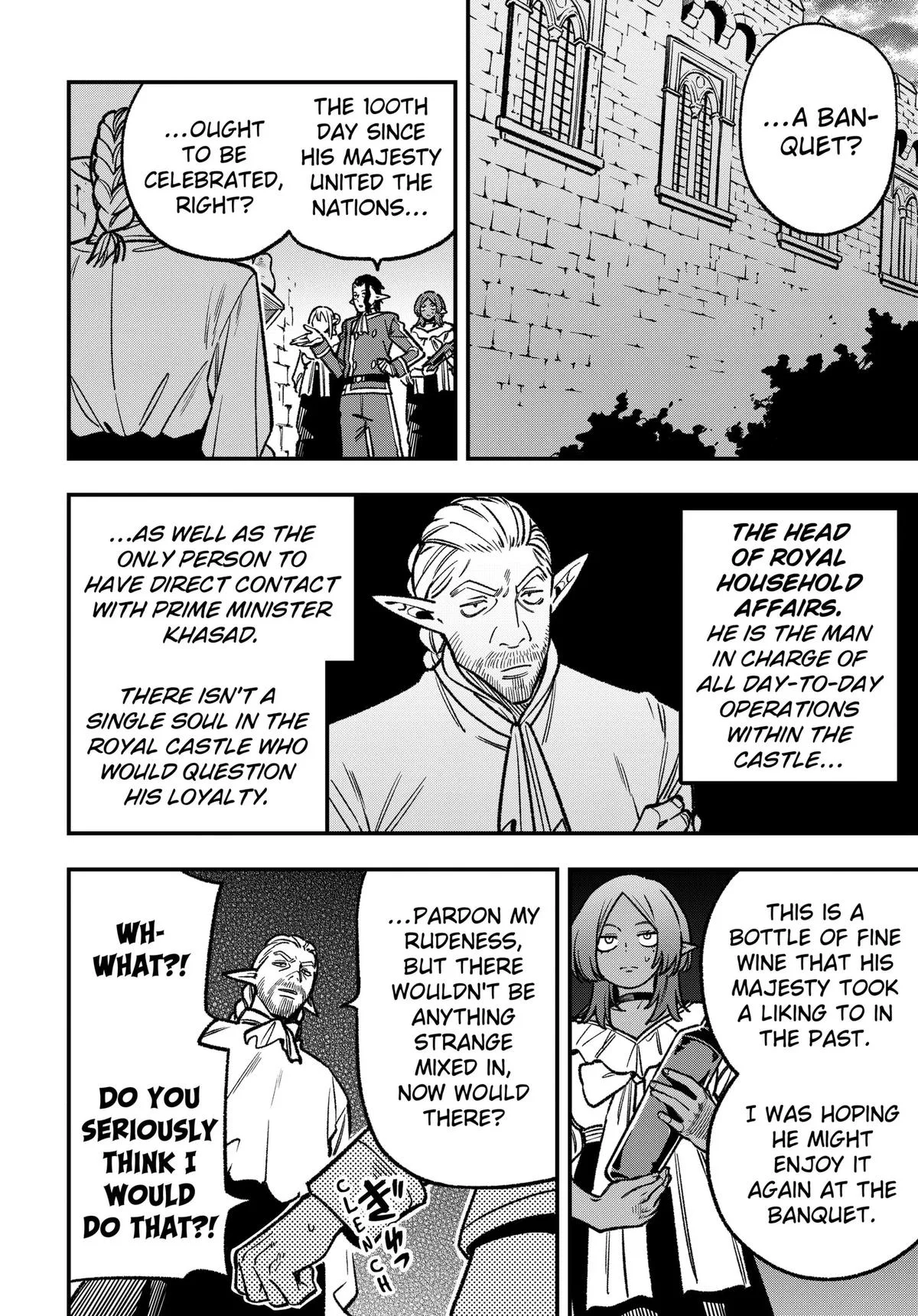 Money Forest, chapter 26, page 6