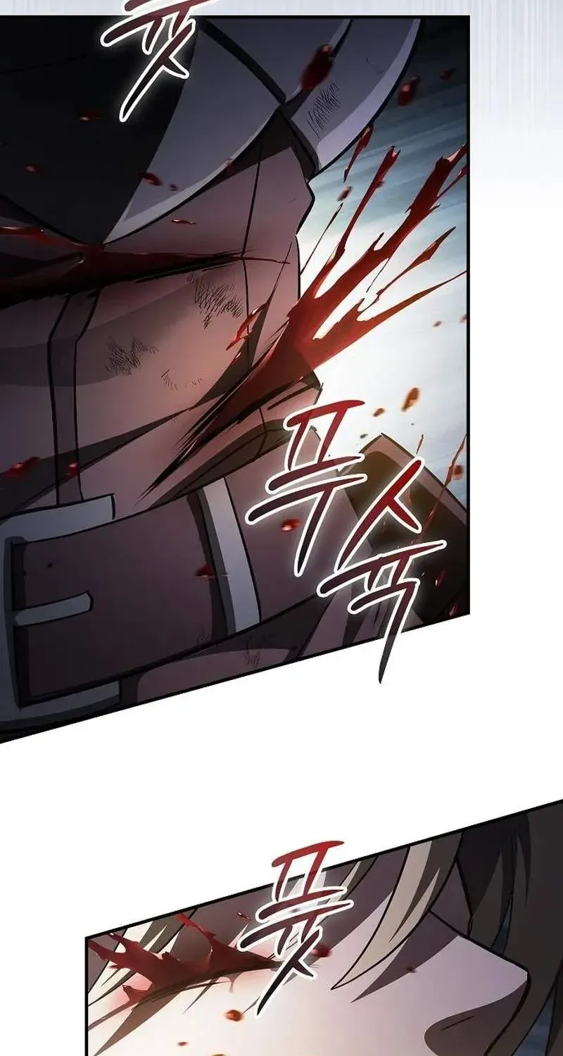 The Sword-Eating Swordmaster, chapter 36, page 43