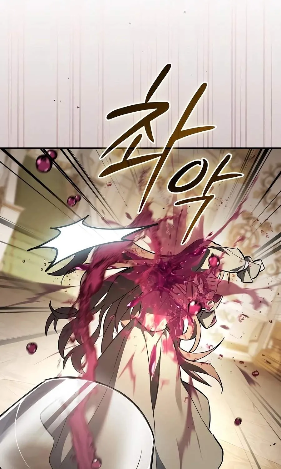 The Sword-Eating Swordmaster, chapter 37, page 10